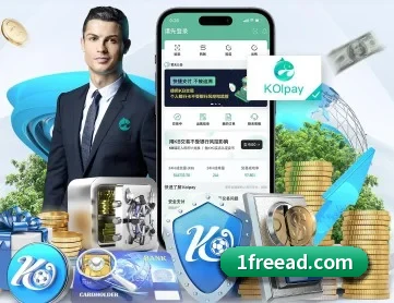 米兰体育官网登录页面 APP